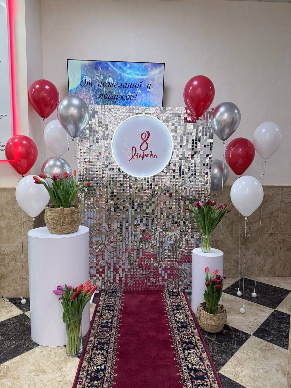 Фотозона на 8 марта Пайетка Solaair серебро №4877