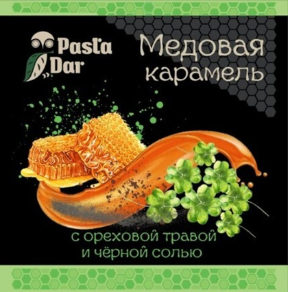 Медовая карамель с ореховой травой и черной солью