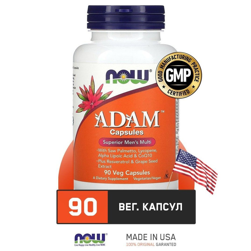 Adam Male Multi