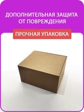 Конструктор City Пожарно-спасательный вертолет