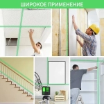 Лазерный уровень , нивелир Зеленыйлуч,2 линии,AA*2