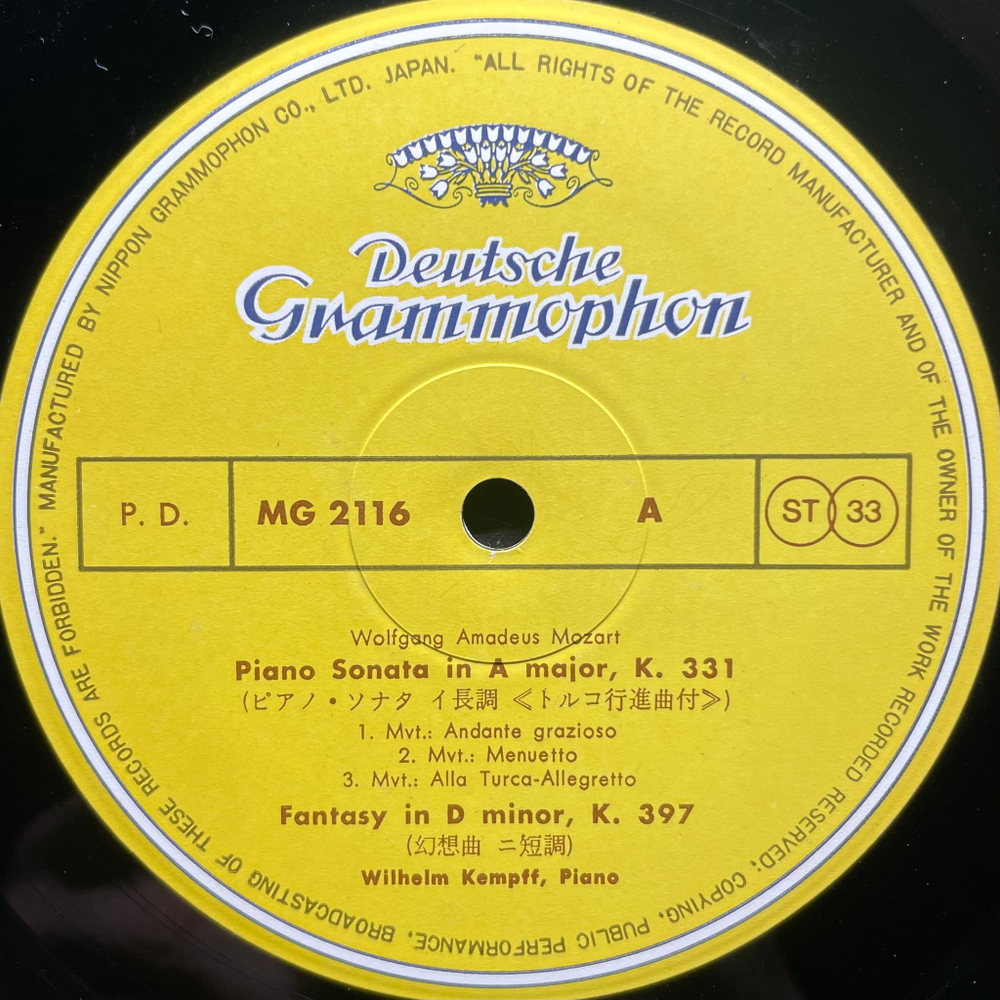 Моцарт - Сонаты для фортепиано KV 331, KV 310 / Фантазии KV 397, KV 475 (Япония)
