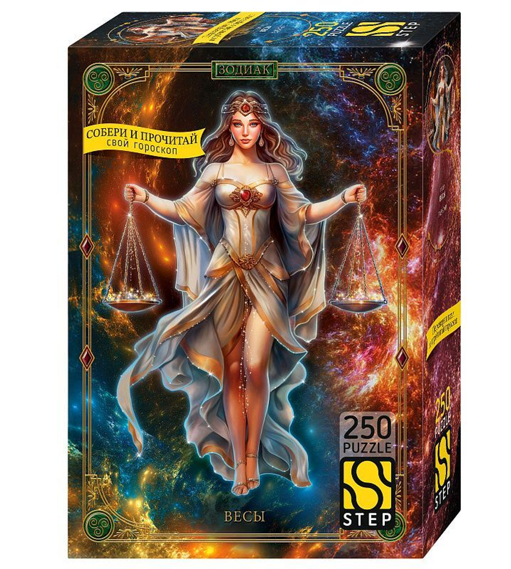 Пазлы 250 элементов 345*240мм. "Весы"