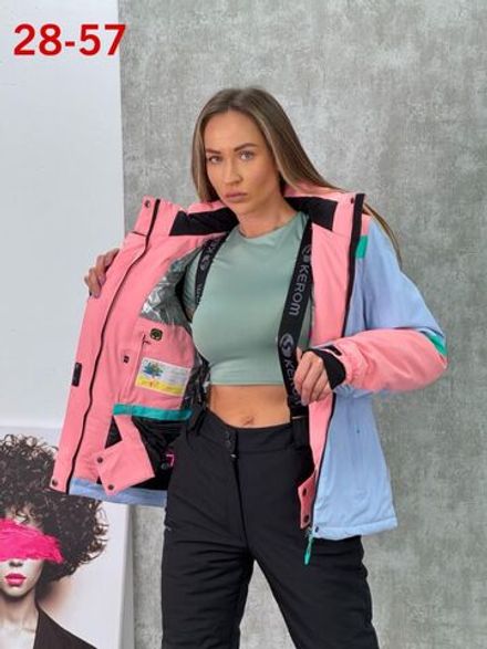 Костюм 6833748 Fabrika