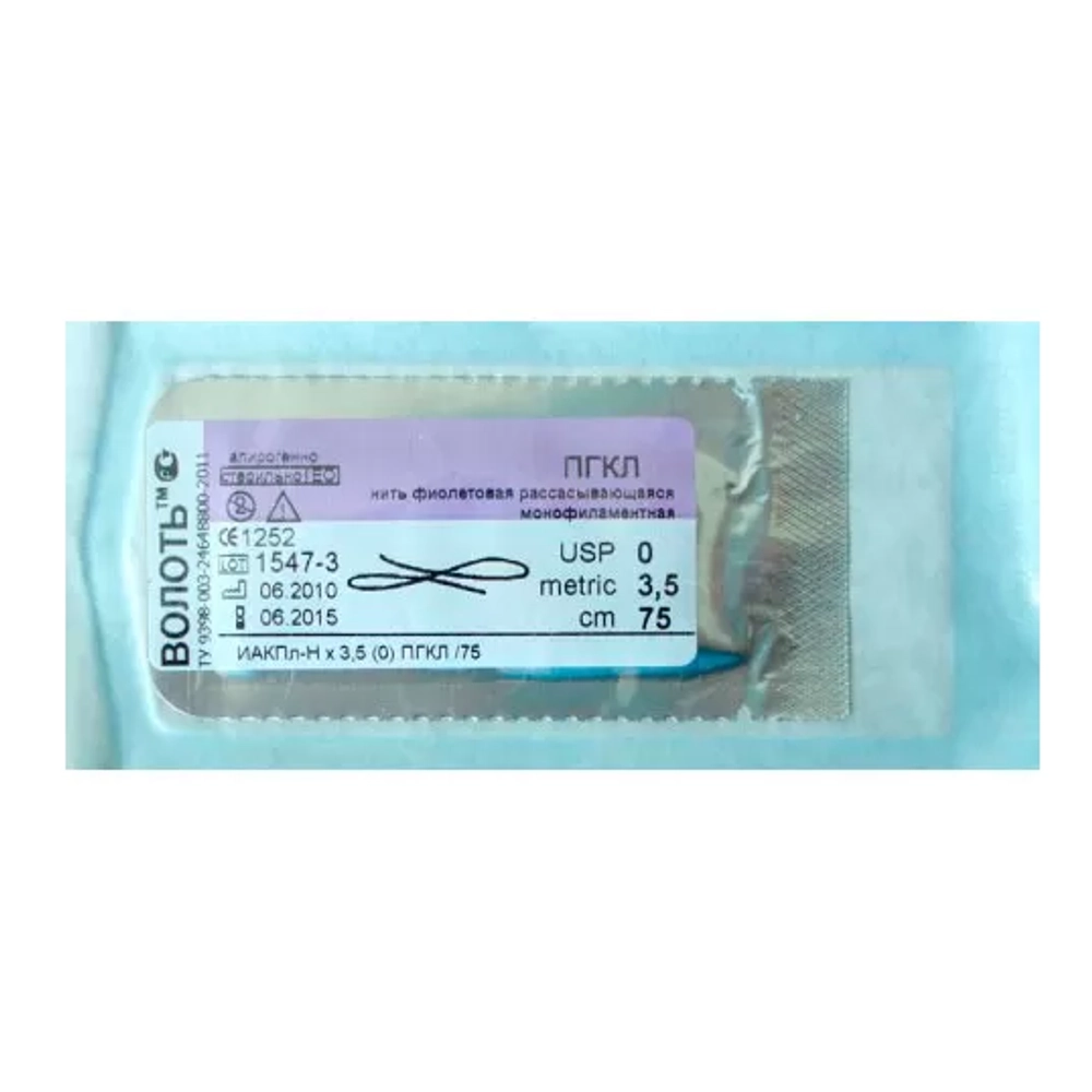 ПГКЛ моно USP(1) 90 см колющая игла 48 мм 1/2 окр. 36 шт