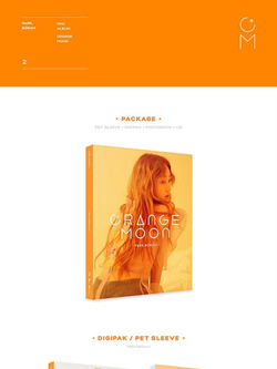 Альбом Park Bo Ram - Orange Moon 2nd Mini Album