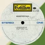 Сборник / Woodstock Four (Coloured Vinyl)(2LP)