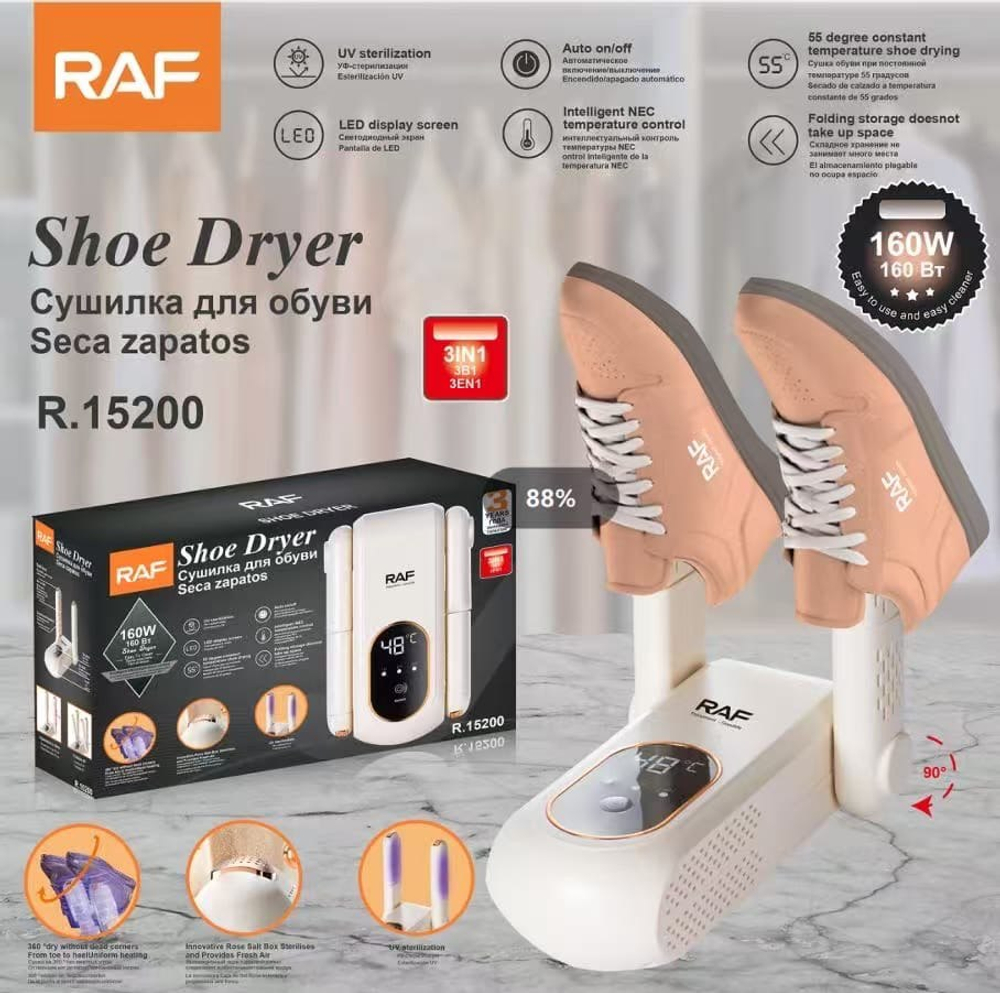 Сушилка для обуви RAF Shoe Dryer