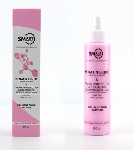Smart Розовый Organic Keratin Жидкий Кератин - бриллиантовый блеск, термозащита и гладкость, 200мл