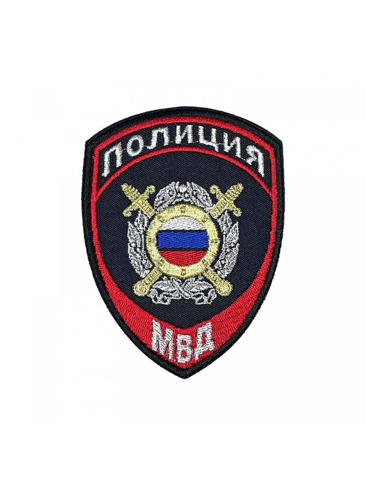 Шеврон Полиция ООП (МОБ) нового образца вышитый (синий)