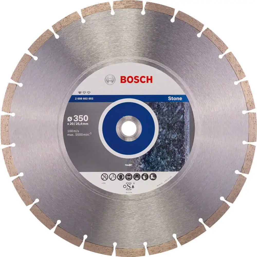 Алмазный отрезной круг Standard for Stone 350-20/25,4 BOSCH 2608602603