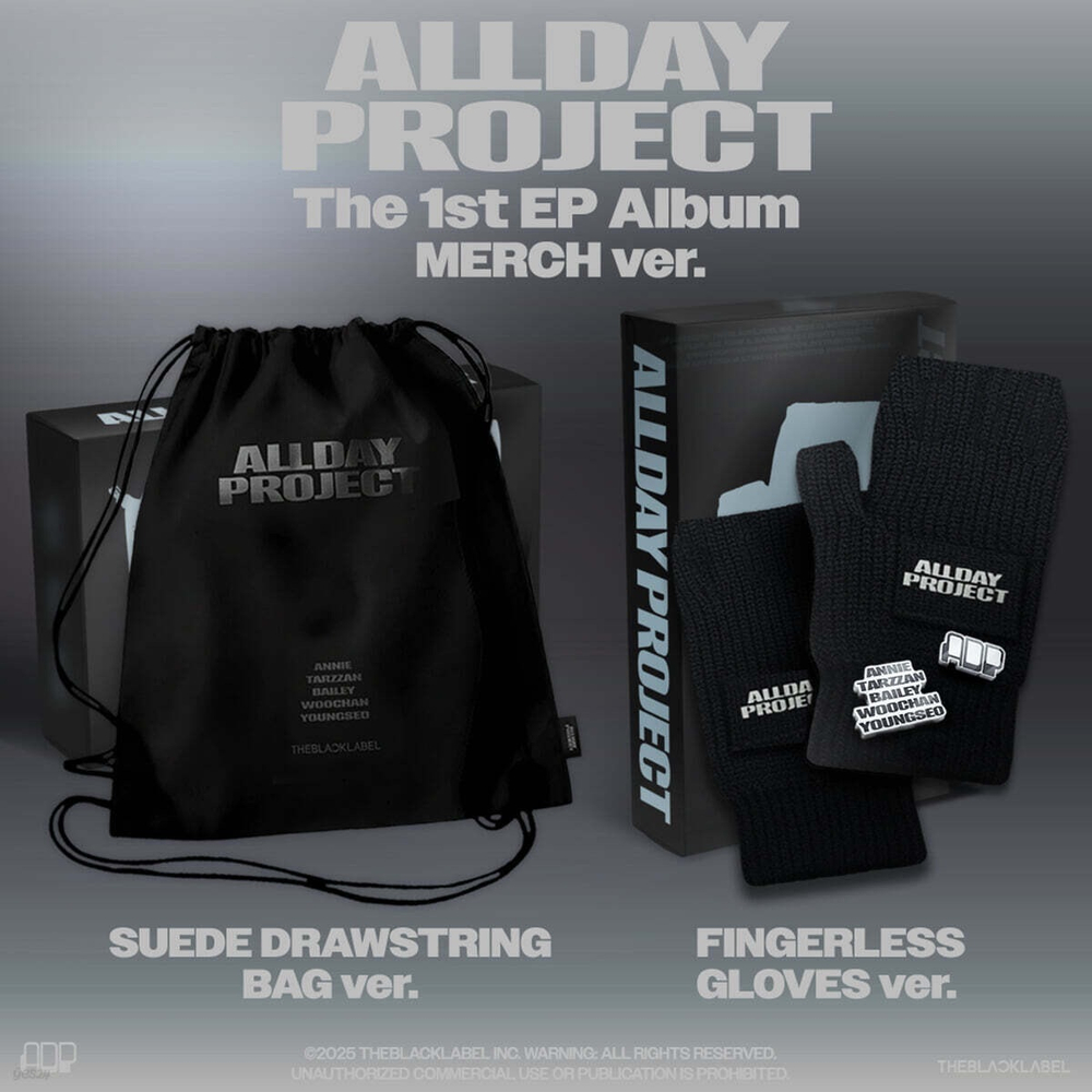 Альбом ALLDAY PROJECT - ALLDAY PROJECT (MERCH ver.)