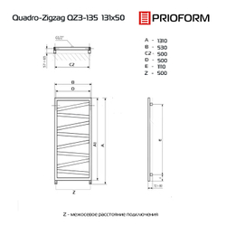 Quadro Zigzag VIP 131x50 (см) полотенцесушитель водяной QZ3-135