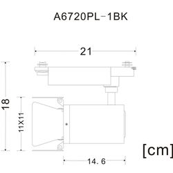 Трековый светильник Arte Lamp