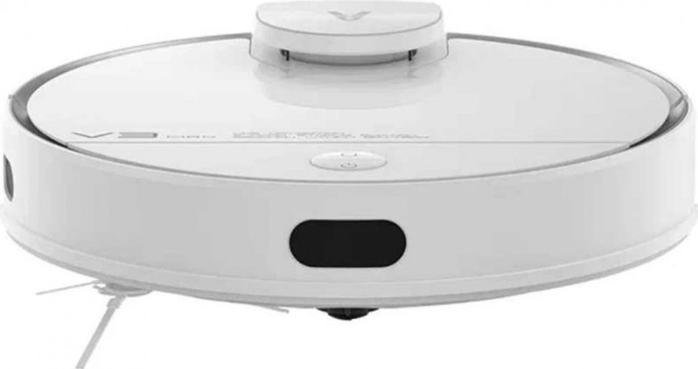 Робот-пылесос Viomi V3 Max White V-RVCLM27A