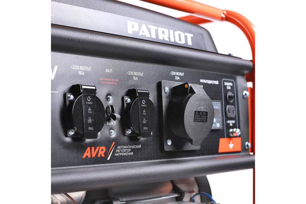 Генератор бензиновый PATRIOT GRS 7500E
