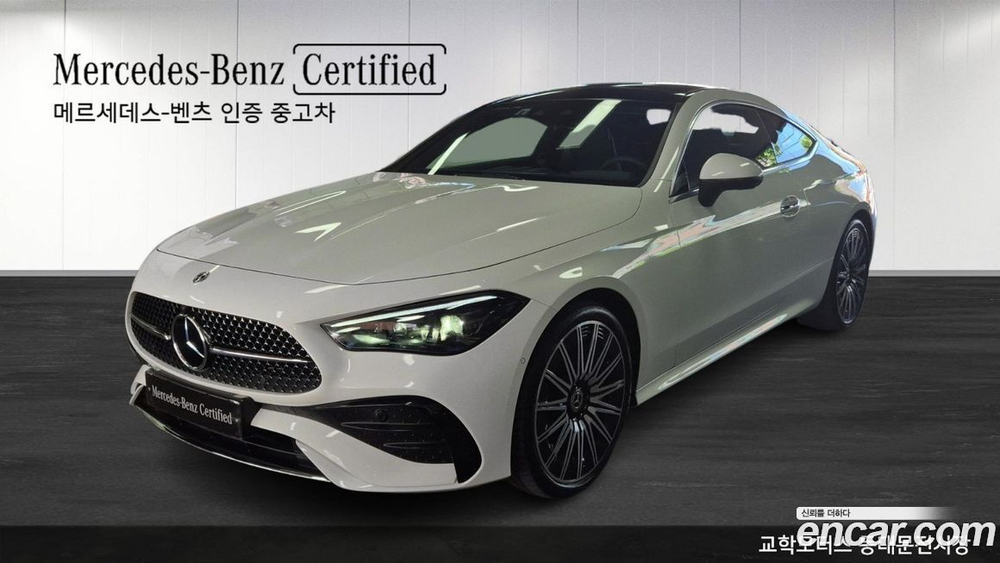 Mercedes-Benz CLE-Class C236 CLE450 4MATIC Coupe (02.2024)