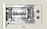 Встраиваемая микроволновая печь Korting KMI 720 RB