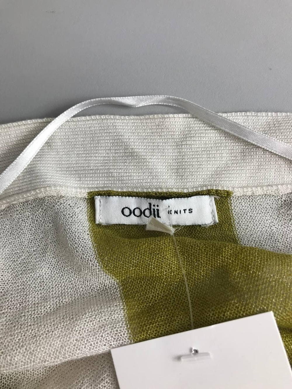 Кардиган Oodji стильный 44 размер