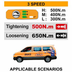 Аккумуляторный бесщеточный ударный гайковерт INGCO CIWLI2050 INDUSTRIAL 20 В 1/2" 500 Нм