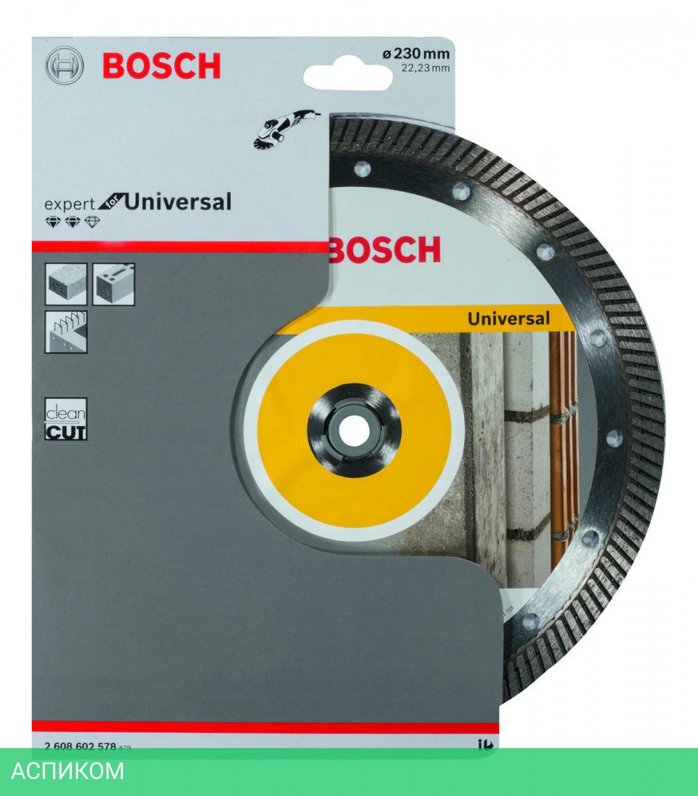 Алмазный диск Bosch 230-22.23 Expert for Universal 2.608.602.578
