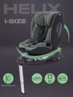 Автокресло Rant Helix isofix (40-150 см)