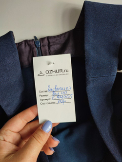 Платье плотное, в офисном стиле 40 размер