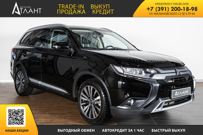 Mitsubishi Outlander, 2018 год