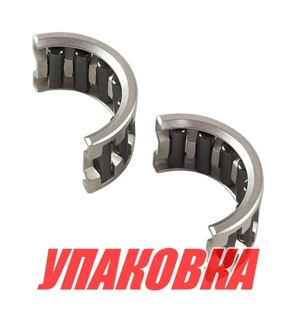 Подшипник шатунный Yamaha 75-90, Omax (упаковка из 3 шт.)