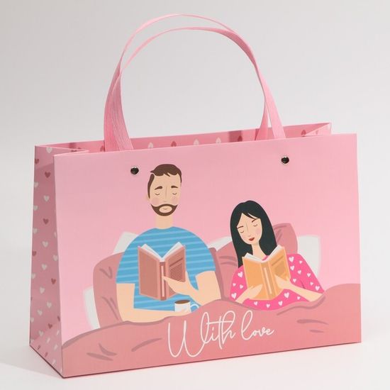 Пакет подарочный «С любовью», 30 × 20 × 10 см     7548919