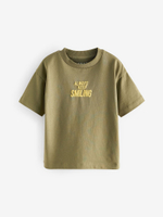 Футболка для мальчика Next N40-089, 5 шт., Желтый, Синий, Хаки