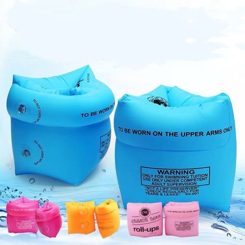 Нарукавник