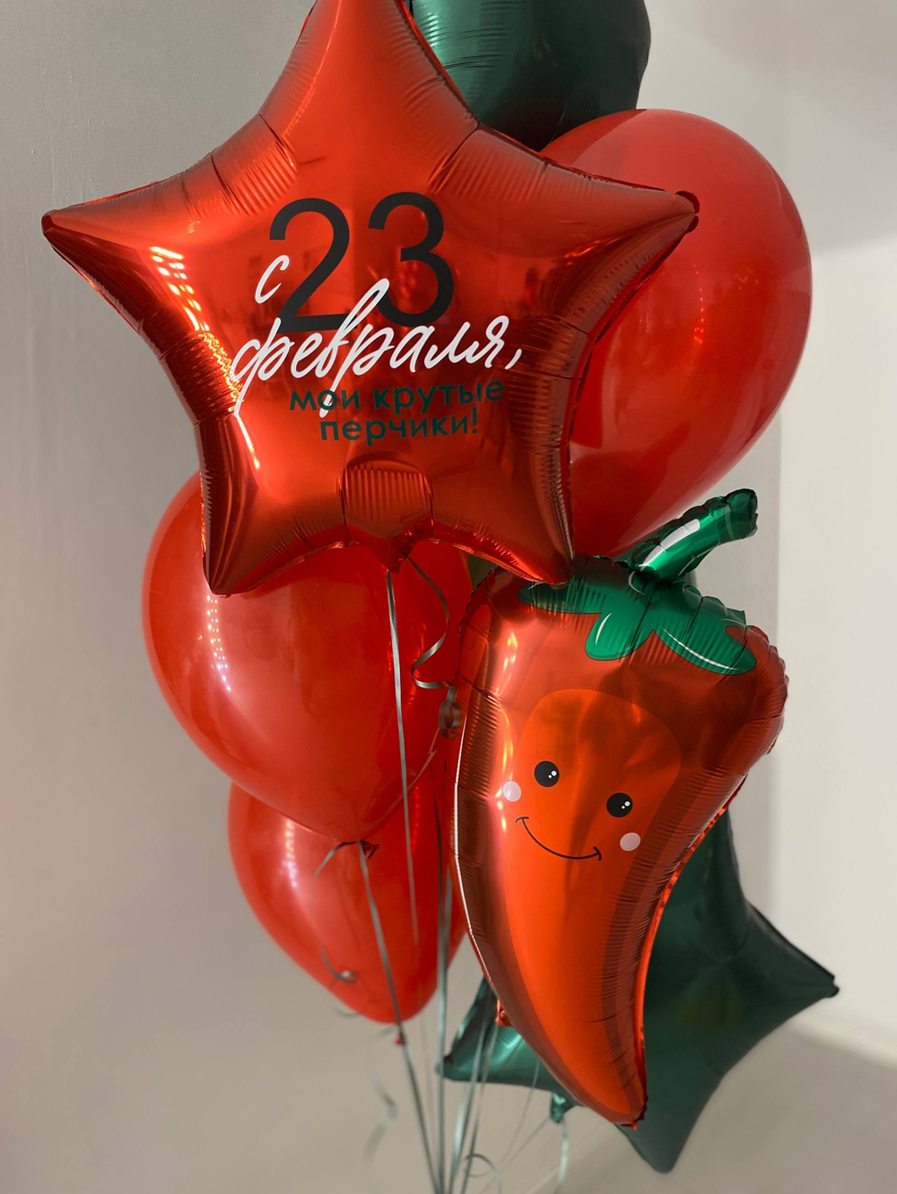 Воздушные гелиевые шары на 23 февраля перец зеленый/красный №4799