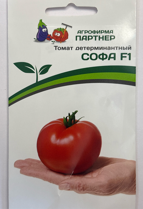 Томат СОФА F1 ^(0,05г) СМТ-25