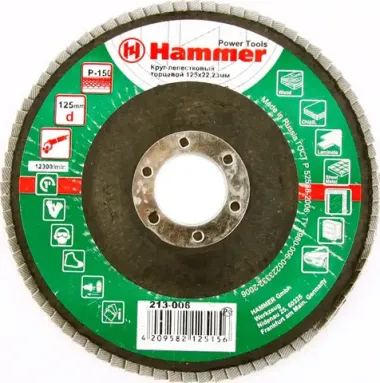 29435 Круг лепестковый торцевой КЛТ Hammer Flex 213-006 125 Х 22 Р 150 тип 1 Hammer 213-006