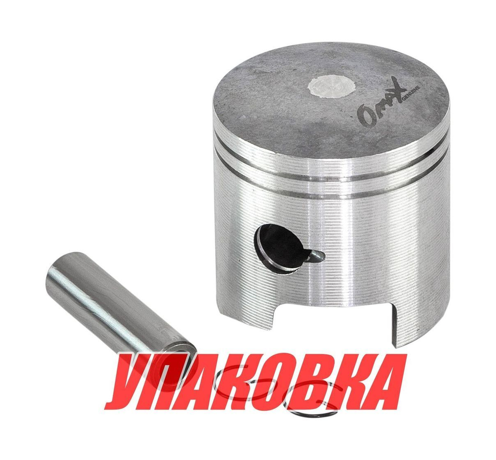 Поршень Suzuki DT9.9-15 палец 14мм, d 59, Omax (упаковка из 3 шт.)