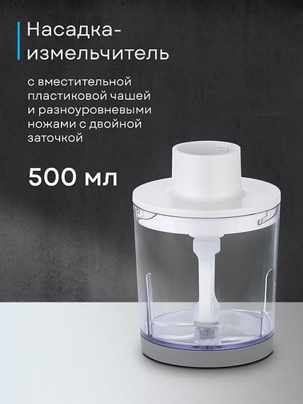 Блендер Korting KHB 0311 Polar