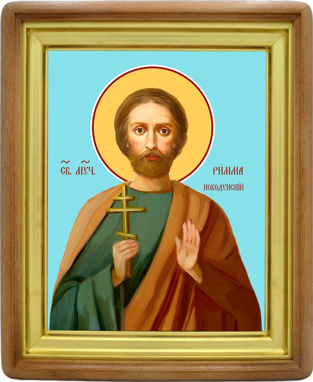 Римма Новодунский Славянин святой мученик. Икона на холсте.