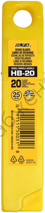 OLFA 25 мм, 20 шт, в пластиковом кейсе, сегментированные лезвия (OL-HB-20)