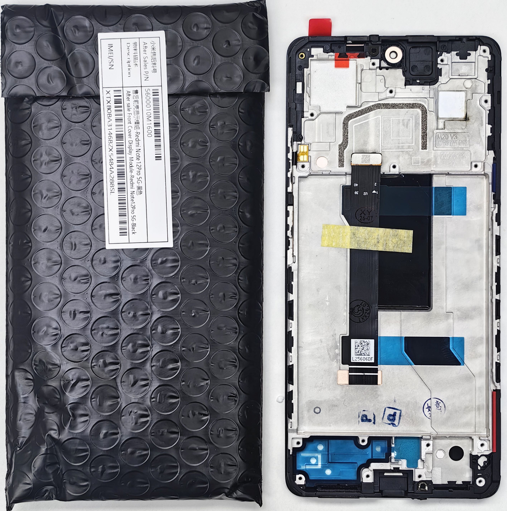 Дисплей Xiaomi Redmi Note 12 Pro 5G с рамкой OR100 SP