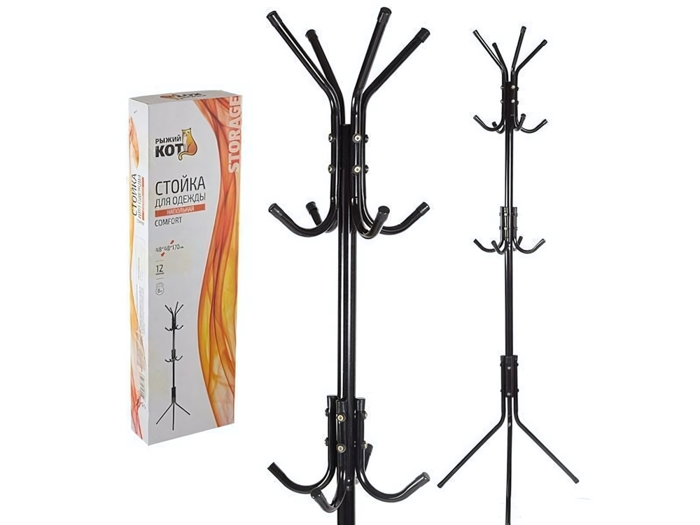 Вешалка-стойка напольная для одежды COMFORT, 12 крючков