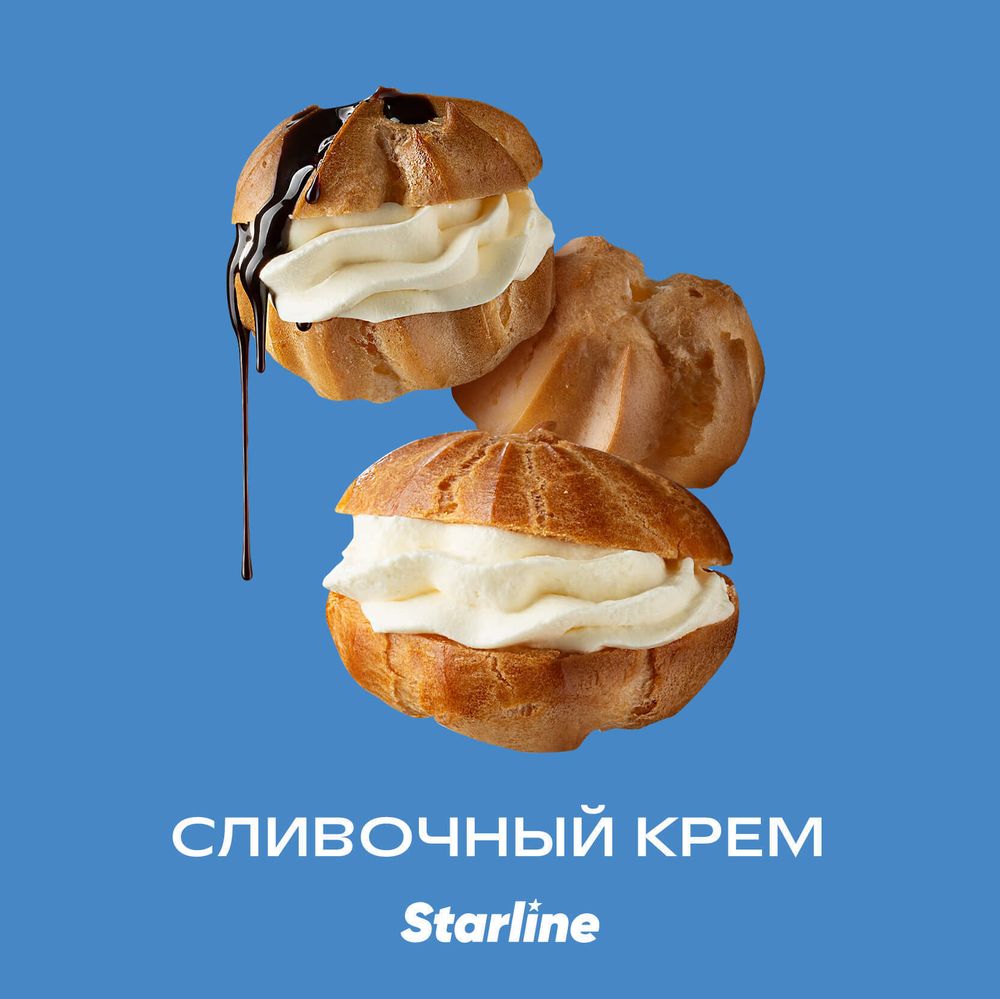 Starline Сливочный крем 250 гр.