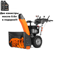 Снегоуборщик бензиновый DAEWOO DAST 330