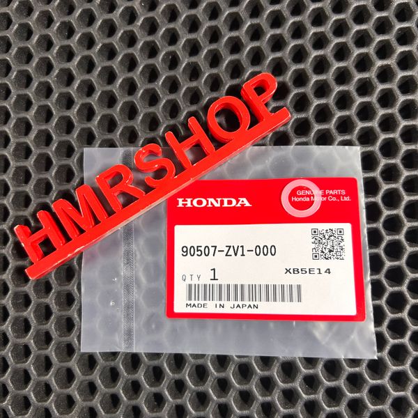 Honda Шайба белая пластик 90507-ZV1-000