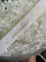 Ленты с логотип .