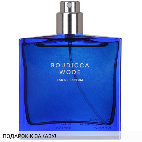 Escentric Molecules Boudicca Wode