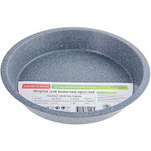 Форма для выпечки MAYER &amp; BOCH MB-29512