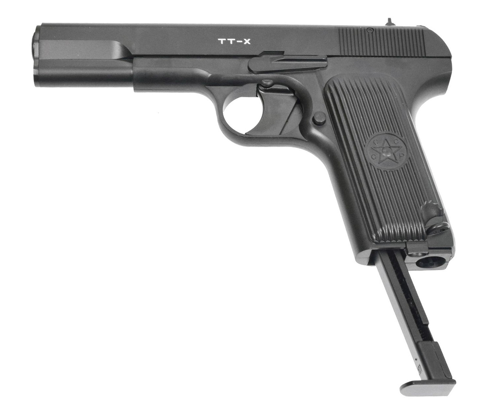 Пистолет пневматический Borner TT-X (Токарева), кал. 4,5 мм