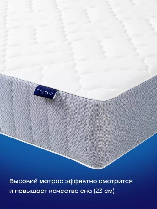 Матрас BuyMassage, 23 см, средняя жесткость, независимые пружины