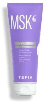 Серебристая маска для светлых волос Myblond Tefia Silver Mask for Blonde Hair, 250 мл
